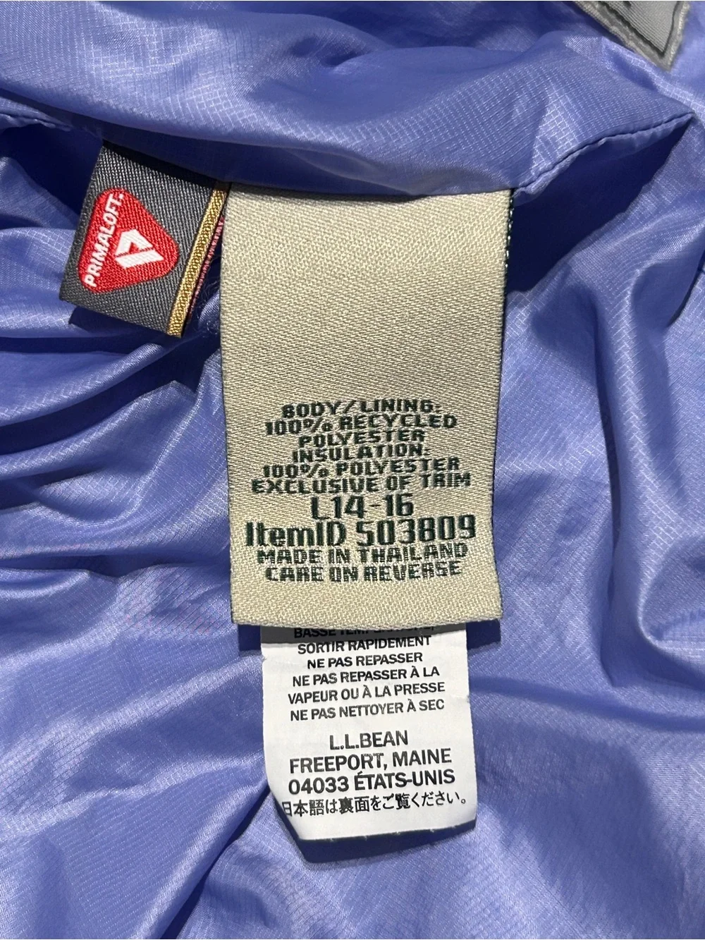 L.L. Bean Girls Gray Jacket